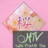 The store image for Subli-Print® Thin - it shows a printed image with Japanese kanji and cherry blossoms pressed onto a shirt.